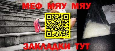 кокаин VHQ Чапаевск