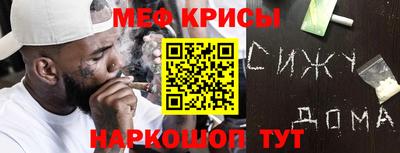 гашиш Чебоксары
