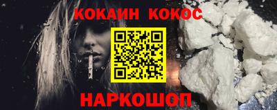 гашиш Чебоксары