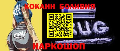 Альфа ПВП Чебаркуль