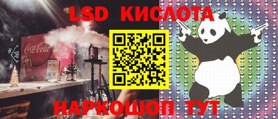 гашиш Чебоксары
