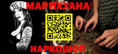 кокаин VHQ Чапаевск