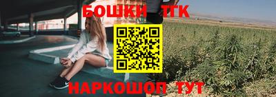 кокаин перу Усть-Илимск