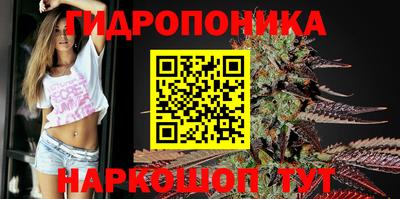 гашиш Чебоксары