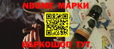 кокаин VHQ Чапаевск