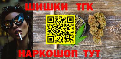 кокаин VHQ Чапаевск