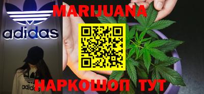гашиш Чебоксары