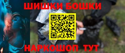 Альфа ПВП Чебаркуль