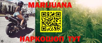 Альфа ПВП Чебаркуль