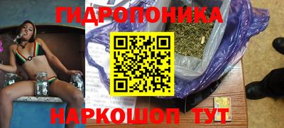 Альфа ПВП Чебаркуль