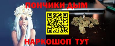 кокаин VHQ Чапаевск