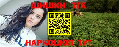 гашиш Чебоксары