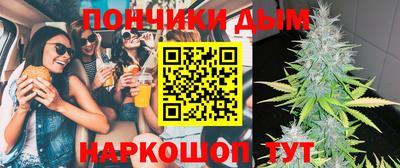кокаин VHQ Чапаевск