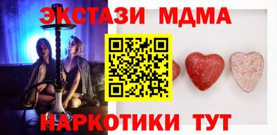гашиш Чебоксары