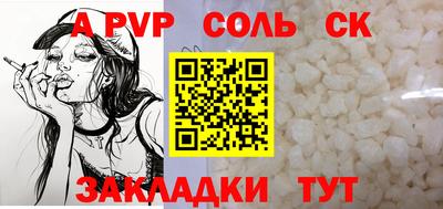 MESCALINE Усть-Джегута