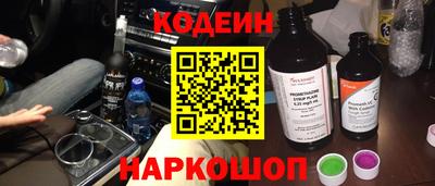 гашиш Чебоксары