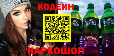 гашиш Чебоксары