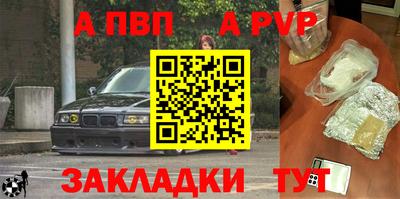 гашиш Чебоксары