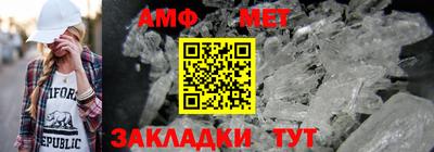 гашиш Чебоксары