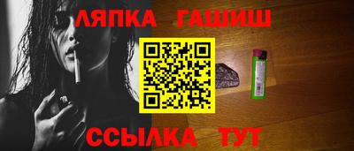 гашиш Чебоксары