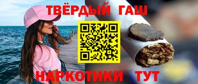 кокаин VHQ Чапаевск