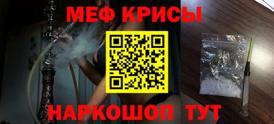 гашиш Чебоксары